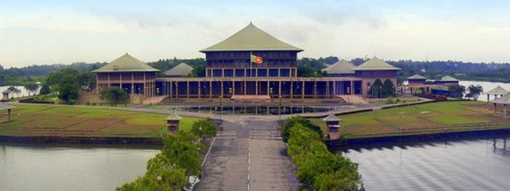 Parliament Sri Lanka